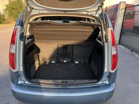 Skoda Roomster 1.4I Климатик - 3600 лв. - 45438806 5