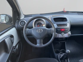 Toyota Aygo 1.0 petrol - 9900 лв. / 5061.79 € - 32283700 14