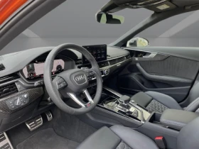 Audi Rs4 Avant Quattro = �������� | Mobile.bg � ����� ������ 8