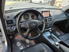 Mercedes-Benz C 320 3.0CDI-224кс= АВТОМАТ= ШИБЕДАХ= ПОДГРЕВ= КСЕНОН - 6500 € / 12712.90 лв. - 68884511 8