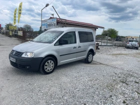 VW Caddy | Mobile.bg � ����� ������ 6