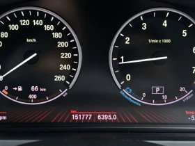 BMW 740 Li | Mobile.bg � ����� ������ 8