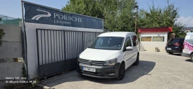VW Caddy Trendline TDI BMT 5 места