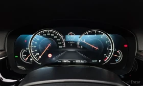 BMW 530 * 530i M Sport Package Plus *  - 19650 € - 54489283 8