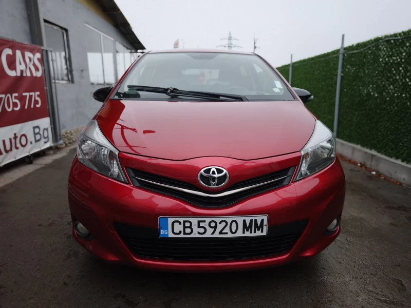 Toyota Yaris 1.33i-100к.с* Евро-5* Навигация* Регистрирана* , снимка 6 - Автомобили и джипове - 47963054