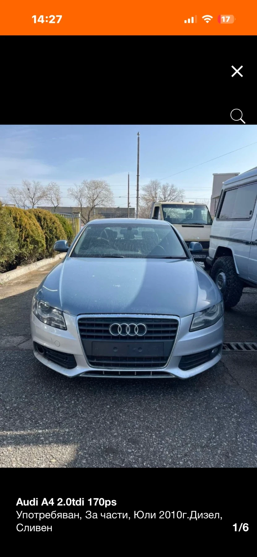 Audi A4 2.0TDI НА ЧАСТИ!!!, снимка 1