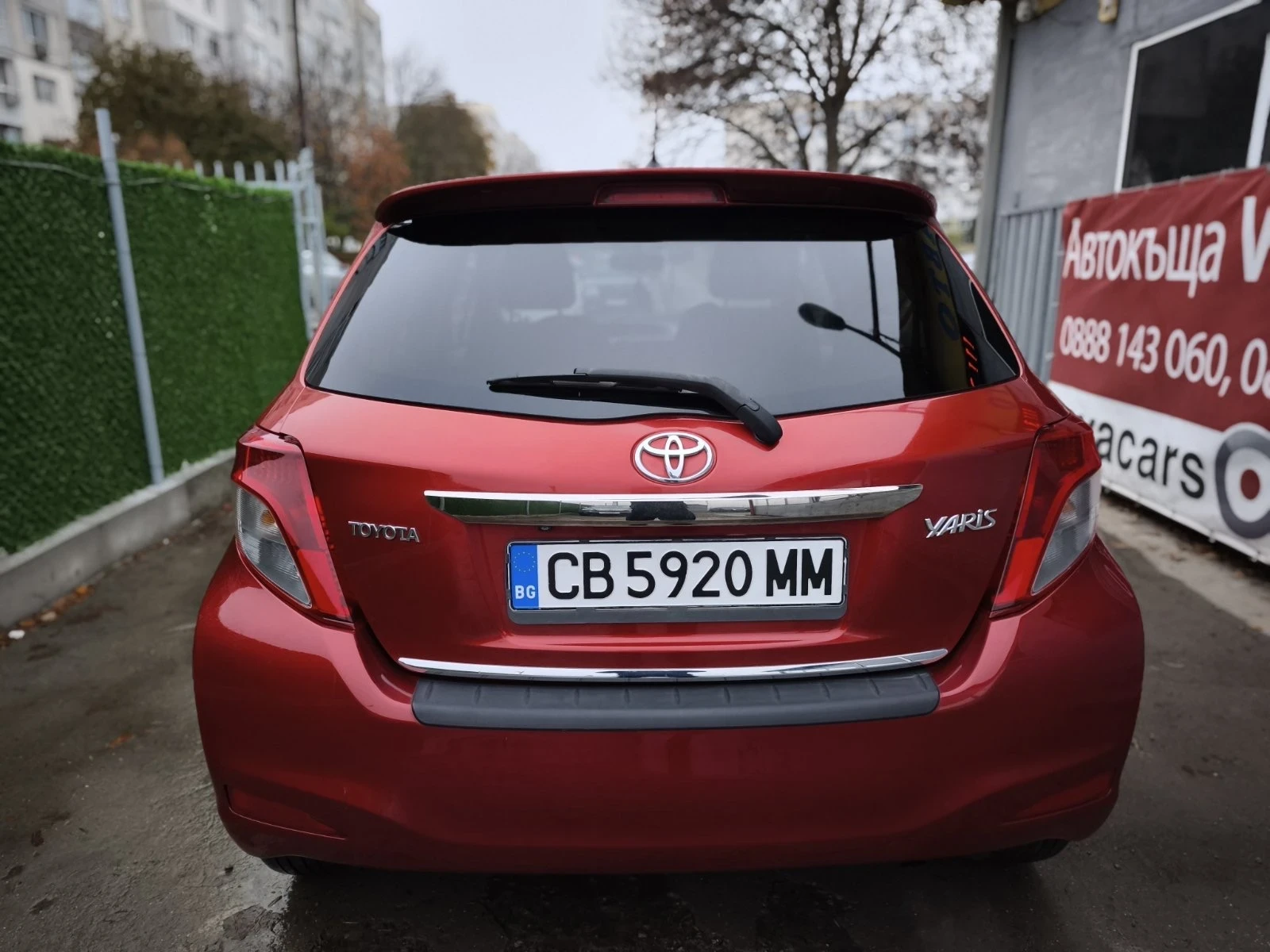 Toyota Yaris 1.33i-100к.с* Евро-5* Навигация* Регистрирана*  - изображение 3