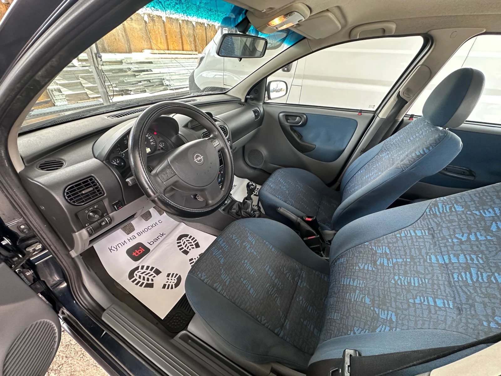 Opel Corsa ГАЗОВ ИНЖЕКЦИОН - КЛИМАТИК - изображение 9