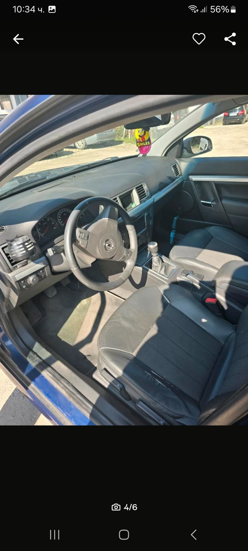 Opel Signum  - изображение 3