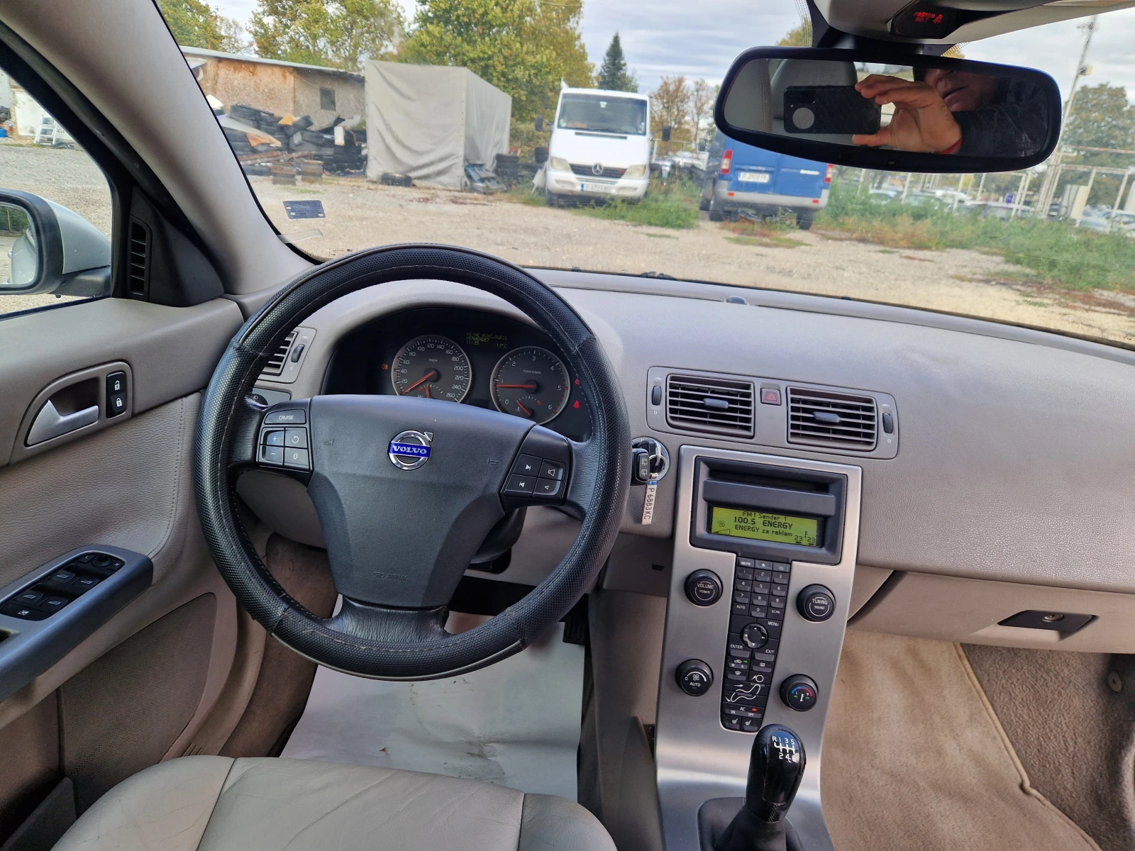 Volvo V50 2.0D/6/ | Mobile.bg   13