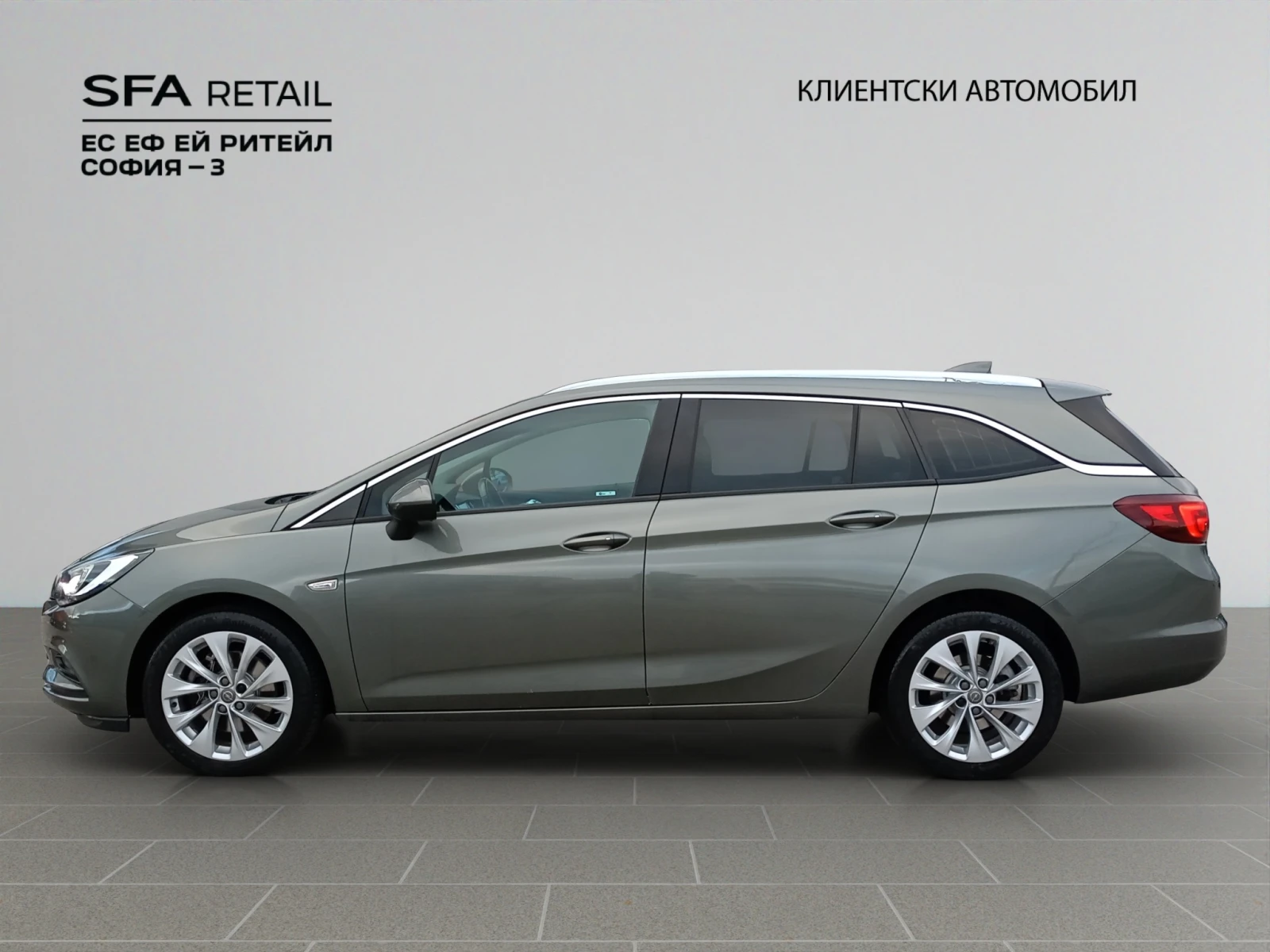 Opel Astra Innovation 1.6 CDTI 136 AT6 - изображение 8