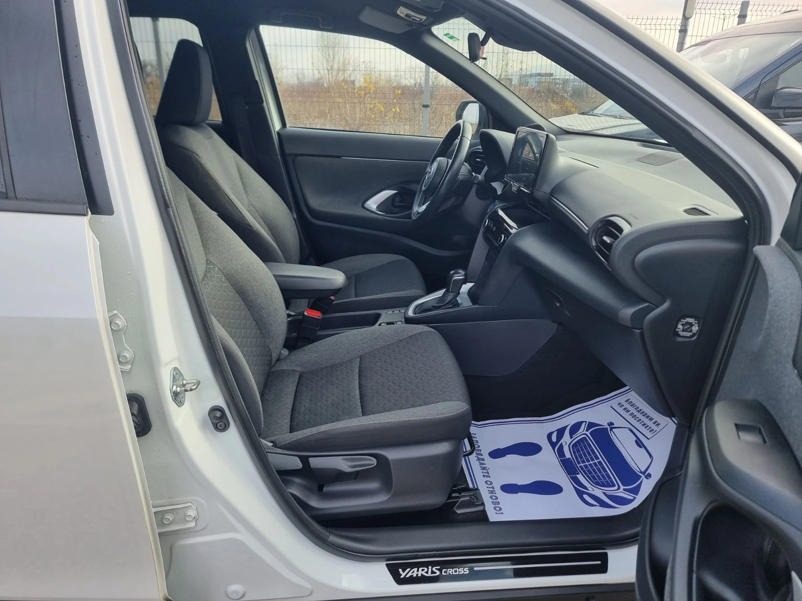 Toyota Yaris Cross 1.5 HYBRID ������ Bi-LED | Mobile.bg � ����������� 9