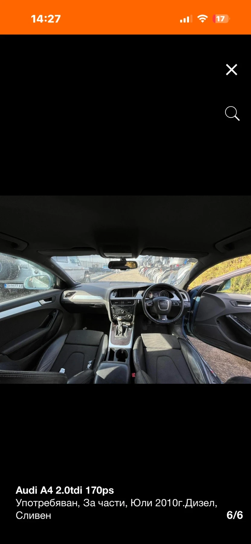 Audi A4 2.0TDI НА ЧАСТИ!!! - изображение 3