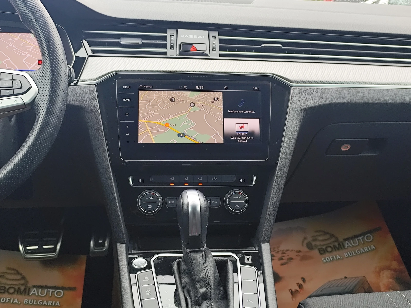 VW Passat ALLTRACK* 2.0TDi-190 * 4X4* LED* АВТОМАТИК* EURO6D, снимка 9 - Автомобили и джипове - 54003913