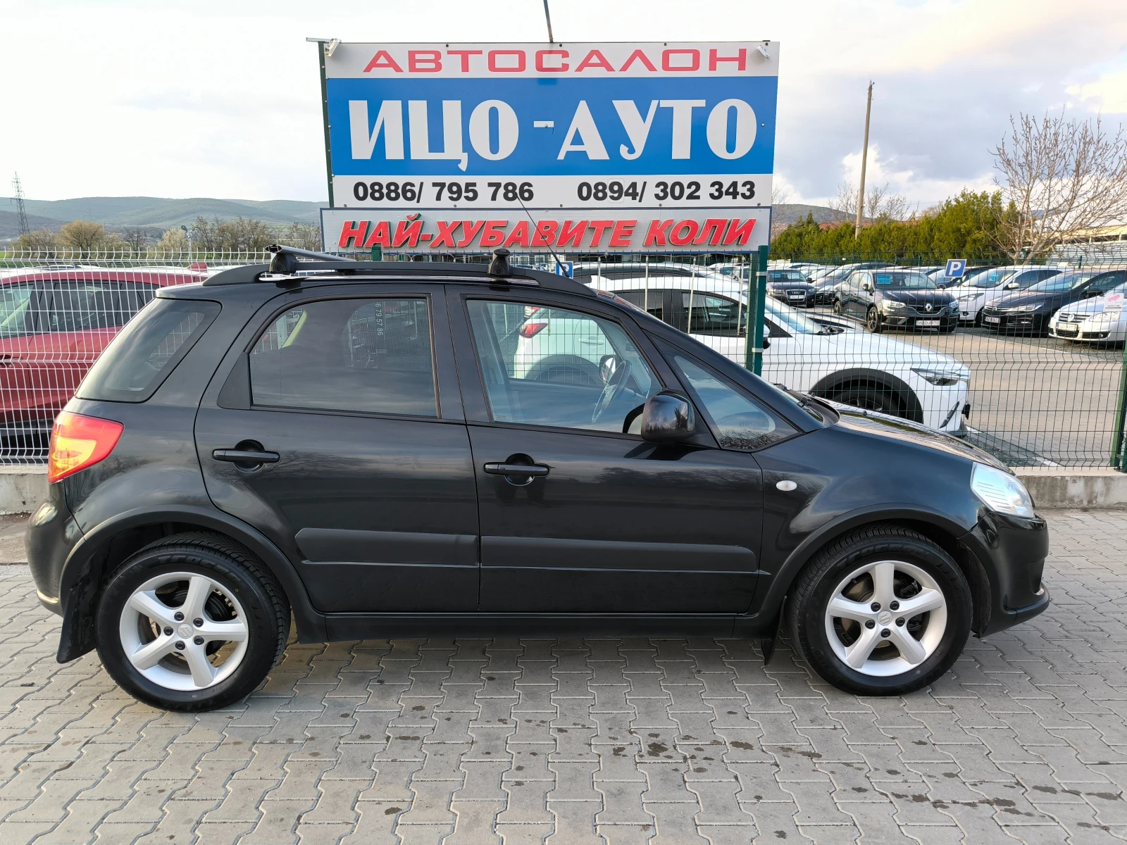 Suzuki SX4 1, 9-120к.с.6 скор.4Х4* КЛИМА* , снимка 7 - Автомобили и джипове - 54086715