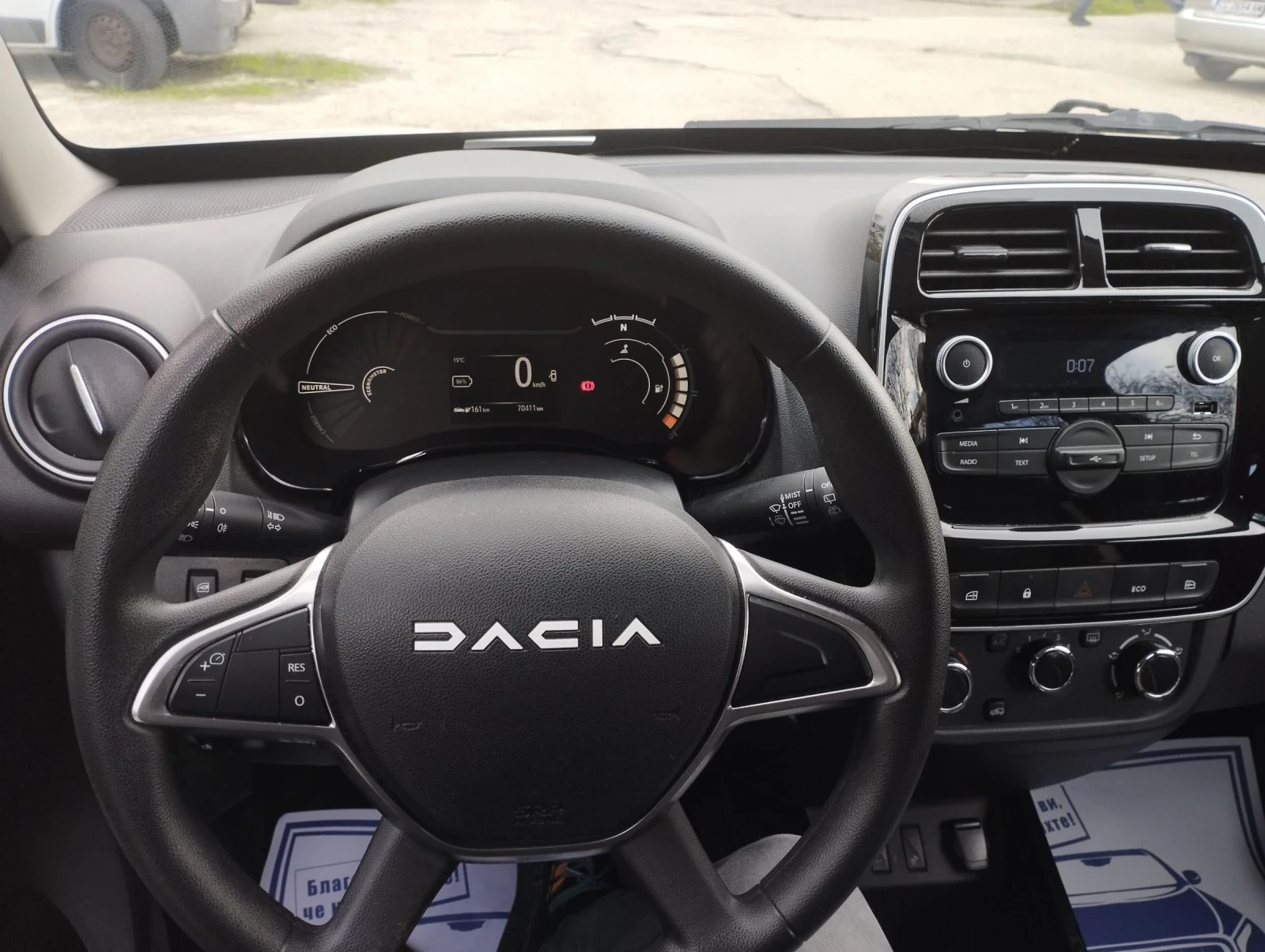 Dacia Spring Essential-23 45 к.с. , снимка 8 - Автомобили и джипове - 54174130