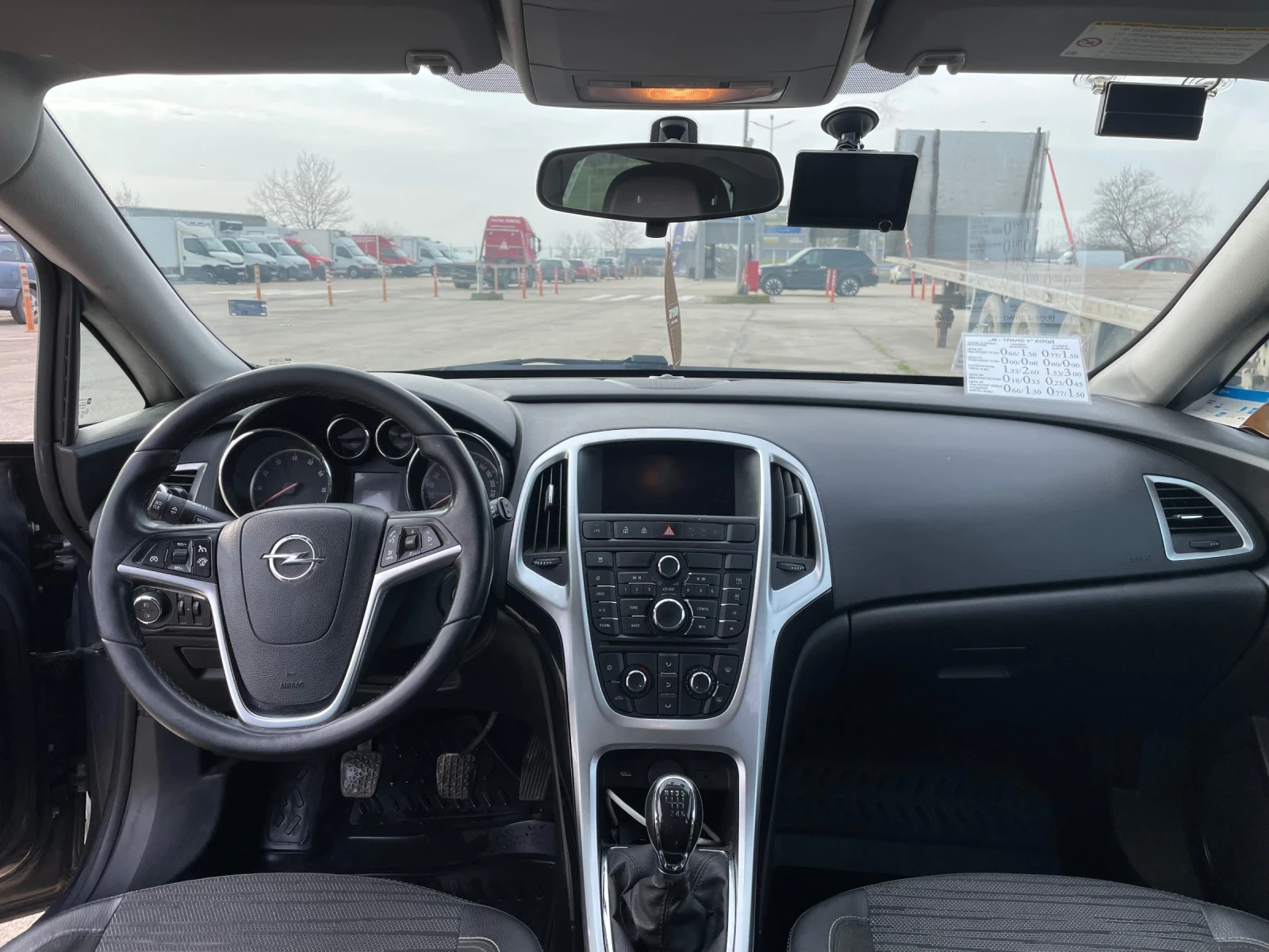 Opel Astra 1.4T | Mobile.bg � ����������� 6