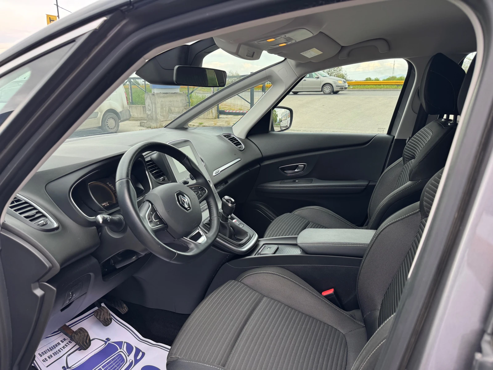 Renault Scenic 1.5 dci 110kc energy edition, снимка 9 - Автомобили и джипове - 54257887