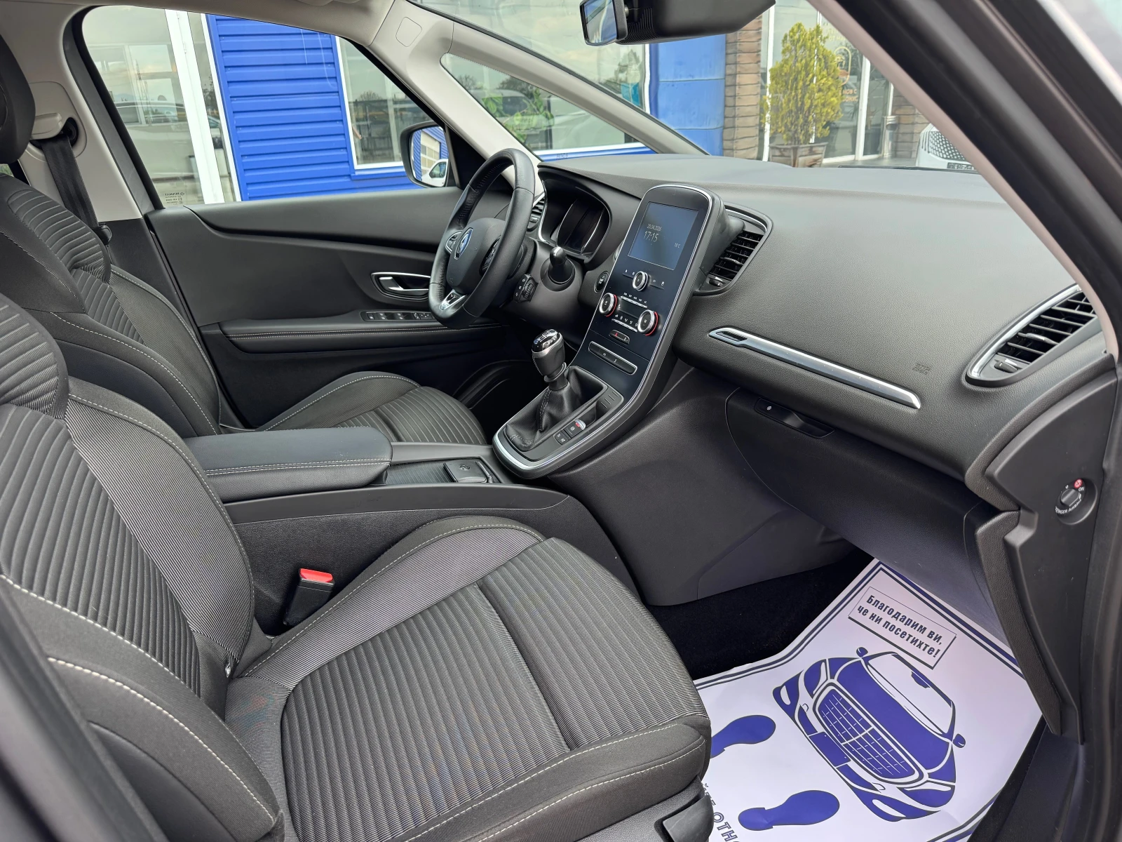 Renault Scenic 1.5 dci 110kc energy edition, снимка 10 - Автомобили и джипове - 54257887