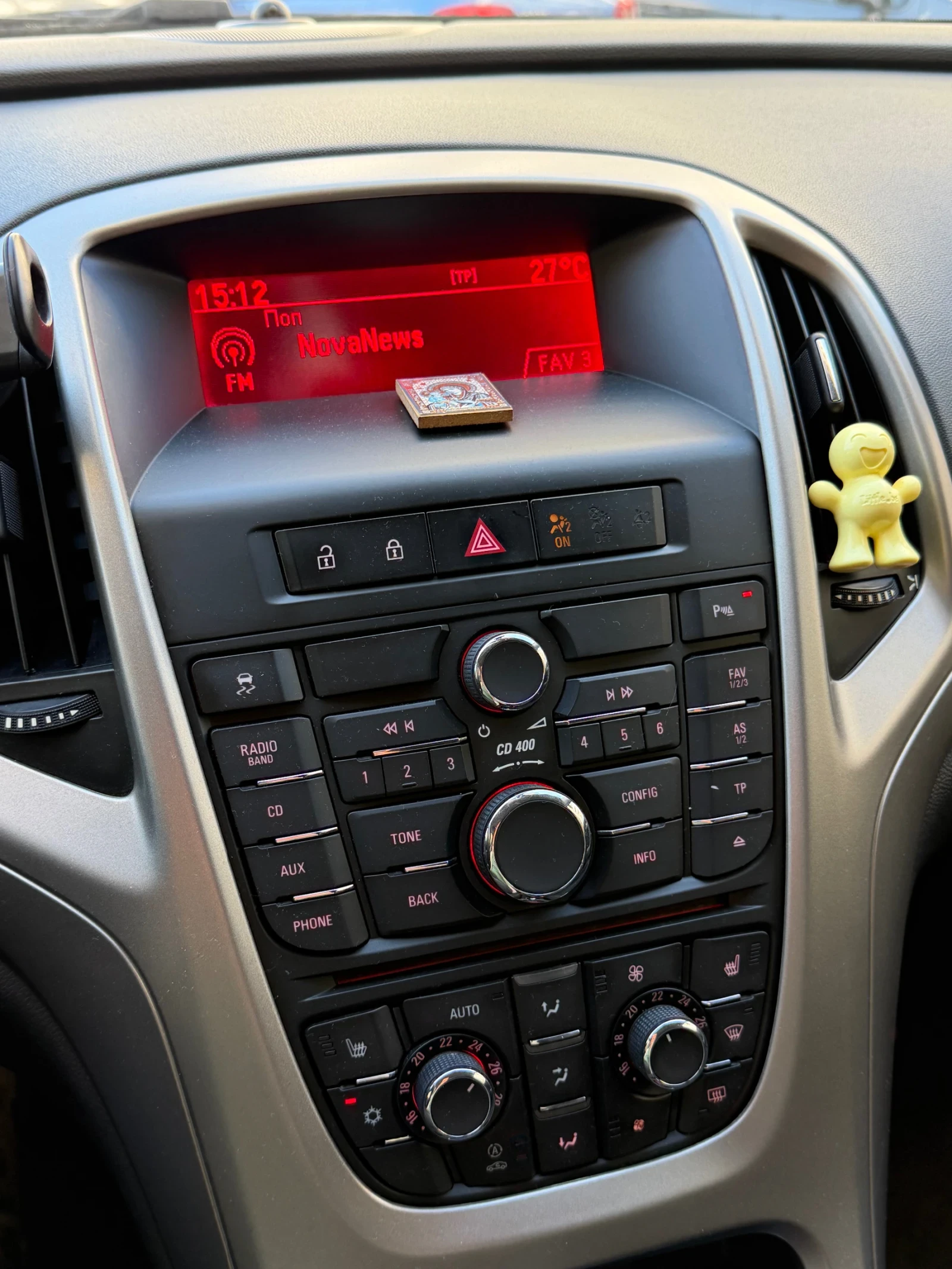 Opel Astra 1.7 CDTI, снимка 8 - Автомобили и джипове - 54320202