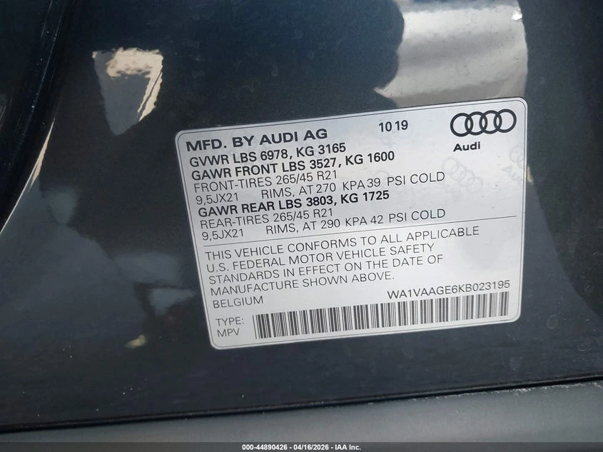 Audi E-Tron Premium Plus, снимка 9 - Автомобили и джипове - 54377582