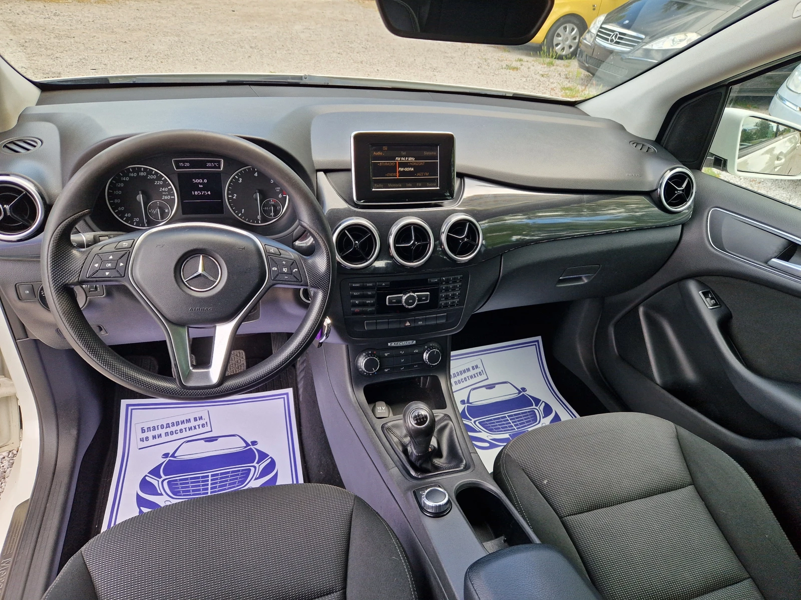 Mercedes-Benz B 180 CDI/6��. | Mobile.bg � ����������� 10