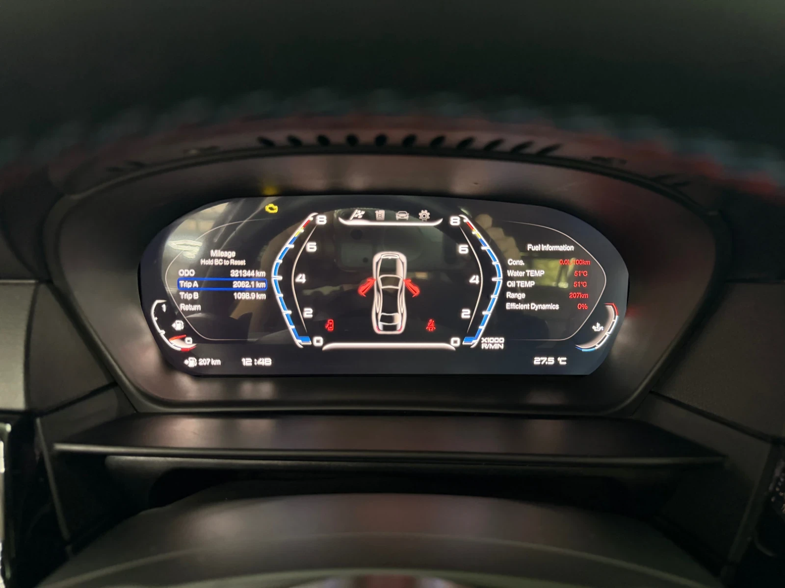 BMW 535 E60 M-Sport Performance + , снимка 16 - Автомобили и джипове - 55834257