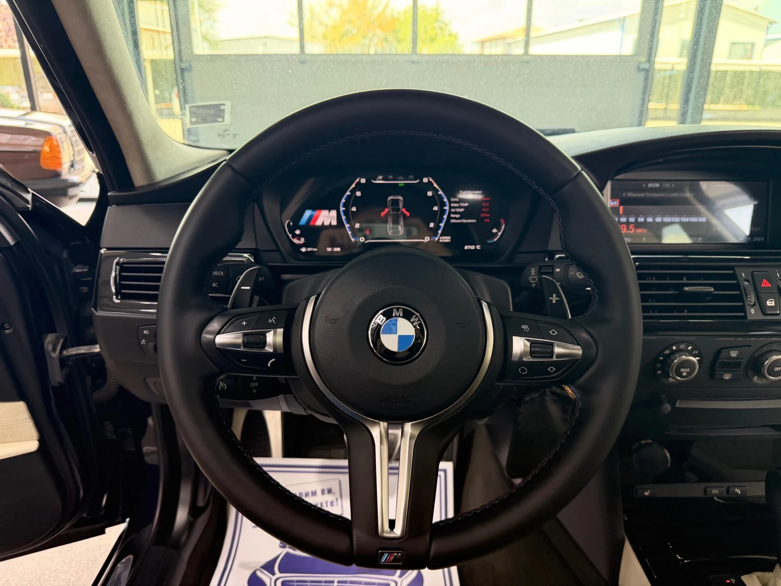 BMW 535 E60 M-Sport Performance + , снимка 14 - Автомобили и джипове - 55834257