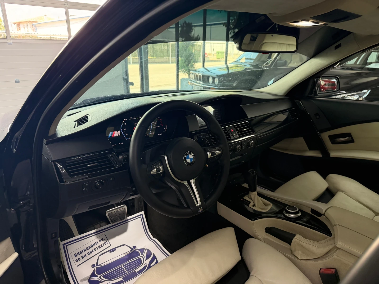 BMW 535 E60 M-Sport Performance + , снимка 7 - Автомобили и джипове - 55834257