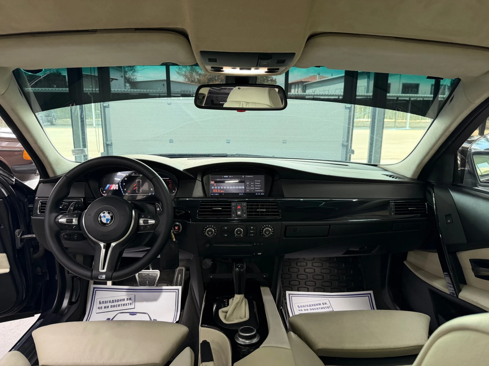 BMW 535 E60 M-Sport Performance + , снимка 9 - Автомобили и джипове - 55834257