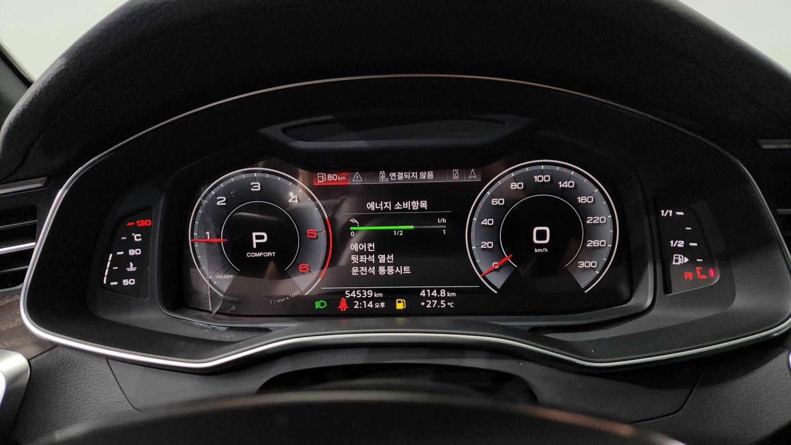 Audi A6 40 TDI* HUD* ЕЛ. БАГАЖНИК* BLIND SPOT* КРАЙНА ЦЕНА, снимка 8 - Автомобили и джипове - 55984057