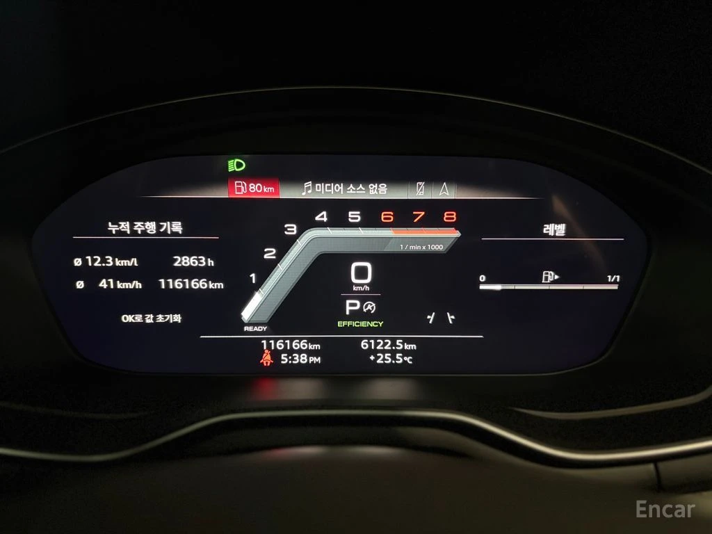 Audi A5 40 TFSI Quattro Premium Sportback | Mobile.bg � ����������� 8