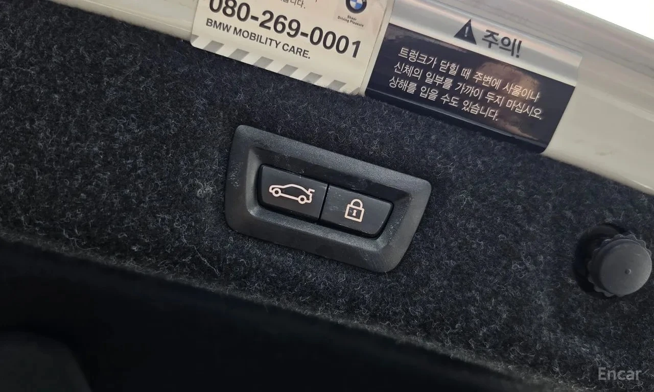 BMW 530 * 530i M Sport Package Plus *  | Mobile.bg � ����������� 16
