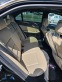 Обява за продажба на Mercedes-Benz E 350 AMG-Paket 7-G tronik + Harman Kardon ~27 500 лв. - изображение 8