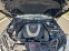 Обява за продажба на Mercedes-Benz E 350 AMG-Paket 7-G tronik + Harman Kardon ~27 500 лв. - изображение 5