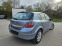 Обява за продажба на Opel Astra 1.7, 101к.с., Facelift ~5 700 лв. - изображение 3