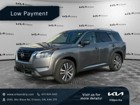 Nissan Pathfinder 3.5* PLATINUM* BOSE* DISTRONIC* ОБДУХВАНЕ* КРАЙНА, снимка 3