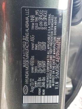 Hyundai Tucson SEL 2.5 HTRAC 4x4  | Mobile.bg   11