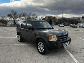 Land Rover Discovery 3 HSE, снимка 5