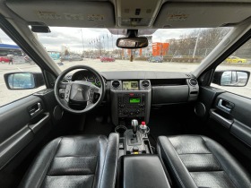 Land Rover Discovery 3 HSE, снимка 9
