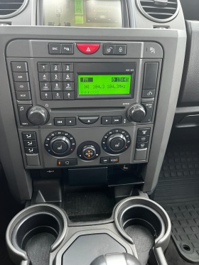Land Rover Discovery 3 HSE, снимка 11