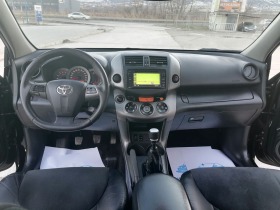 Toyota Rav4 2.2    | Mobile.bg   4