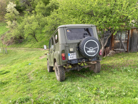 Uaz 469 Блокажи на задния мост, подсилени ресори , фланци , снимка 11