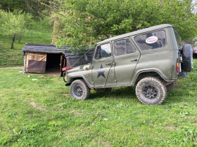 Uaz 469 Блокажи на задния мост, подсилени ресори , фланци , снимка 8