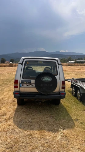 Land Rover Discovery | Mobile.bg    3