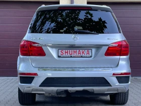 Mercedes-Benz GL 350 3.0d-258ps-BlueTec 4Matic AMG, снимка 5