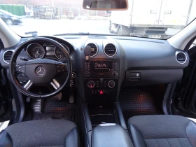 Mercedes-Benz ML 280 3.0CDI-ЛИЗИНГ, снимка 17