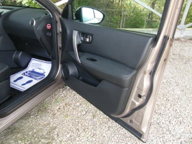 Nissan Qashqai 1.6i | Mobile.bg    15
