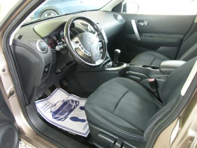 Nissan Qashqai 1.6i | Mobile.bg    8