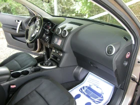 Nissan Qashqai 1.6i | Mobile.bg    16